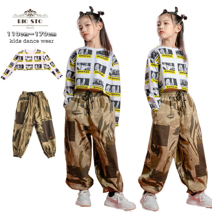 楽天市場 キッズダンス 女の子 2点セット 韓国ファッション チアダンス ダンスウェア 長袖シャツ 春秋 へそ出し 可愛い ヒップホップ ダンス衣装 学生 Hiphop Jazz ジャズ 演出 発表会 ダンス 舞台 体育会 チアガール チアダンス Rio Store リオストア