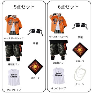 IW x[X{[Vc _Xߑ LbY_X ZbgAbv q_X qbvzbv j̎q 싅  J[LO[ʕ ZJ[Spc JAZZ K o  110-180 