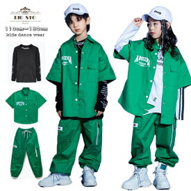 キッズダンス ダンス服 体操服 2点セット 3点セット シャツ パンツ トレーナー セットアップ hiphop 男の子 女の子 ダンス衣装 ステージ衣装 スポーツ服 キッズダンス 長袖 長ズボン 舞台 演出 ダンス発表会 キッズファッション 子供ダンス服