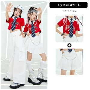 LbY_X ߑ `AK[ ̎q   _X ZbgAbv Vc lN^C J[Spc XJ[g ւo q  bh   JAZZ _X  qbvzbv hiphop 