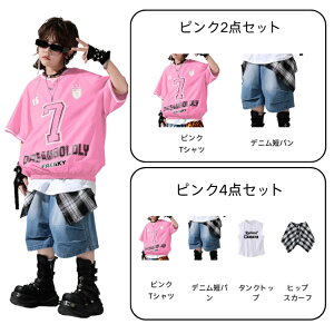  tVc q qbvzbv _Xߑ ZbgAbv LbY j̎q ̎q fj Zp      F IW  hn o qbvXJ[t k-pop Xg[g _