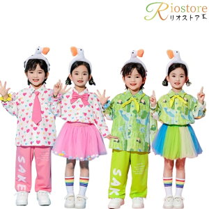 q o LbY _Xߑ  sN w `[ n[g ZbgAbv ؍   `[ TVc pc XJ[g ̑ VY  ct ʐ^B ㉺Zbg 