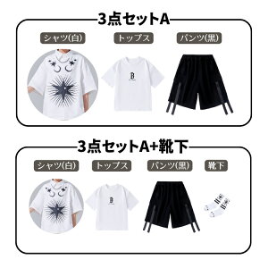 qbvzbv    zCg ubN p[v   fUC gbvX  Vc V[c jZbNX ZbgAbv c  t H  _XEFA _Xߑ o 