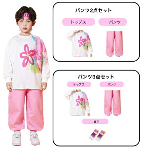  sN `AK[ qǂ ߑ LbY `[XJ[g _Xߑ ZbgAbv  c c̉o w ct  ԕp[J[ p XJ[g j̎q ̎q ؍ X