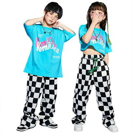 子供服 tシャツ 青 パンツ チェック柄 キッズダンス衣装 男の子 女の子 セットアップ パンツ ロング丈 ダンス 衣装 練習着 ヒップホップ キッズ服 ストリート系