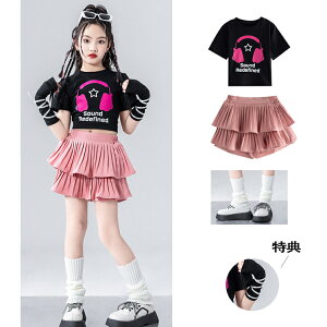 HIPHOP K 킢 LbY_Xߑ _[WfUC sN WY_X o Cz Xe[Wߑ p _XEFA t@bV LbY _X ߑ XJ[g gbvX 