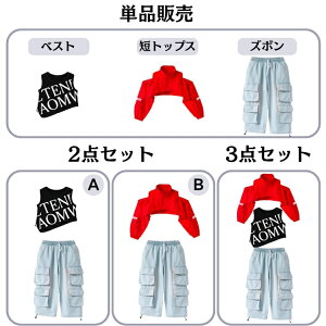 LbY_Xߑ fj  Y{ k-pop  q LbY _Xߑ 䕞 ւo ؍ ZbgAbv K  xXg  ZgbvX fUC ̎q _XEFA qbvz