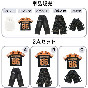 LbY_X ߑ fj Y{ ʕ [VO HIPHOP LbY _Xߑ K qbvzbv h 䕞 ZbgAbv LbY  ؍ q  O[ IW J[LO