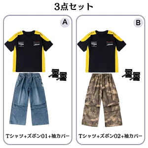 LbY _X ߑ fj ʕ Y{ LbY _Xߑ K jazz _Xߑ LbY ̎q j̎q  ؍   uE 䕞 q ㉺Zbg h HIPHOP  _