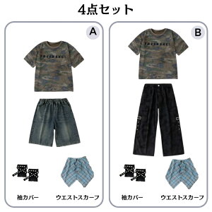 ʕ TVc jazz _Xߑ LbY ̎q j̎q LbY _X ߑ fj  pc  ؍ LbY _Xߑ J[LO[  ^C_C Y{ K HIPHOP  _