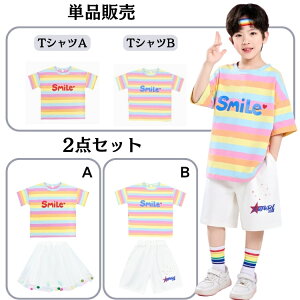 q _Xߑ LbY _X̔\ {[_[ p TVc ct w c̕ ̎q j̎q  `[XJ[g pc Xe[Wߑ ZbgAbv  c o h 