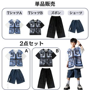 LbY _X ߑ qbvzbv _Xߑ LbY ̎q j̎q fjV[c    tFCNxXgvg TVc Y{ ؍ jazz LbY _Xߑ K 䕞 q