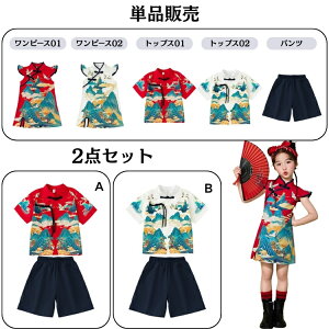 _Xߑ LbY o ct w ؕ s[X q  c̎q LbY_Xߑ ̎q j̎q ZbgAbv 킢  _XEFA LbY_X c 