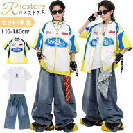 キッズ ダンス衣装 K-POP 韓国風 ヒップホップ ストリート セットアップ 半袖ジップシャツ Tシャツ デニ…
