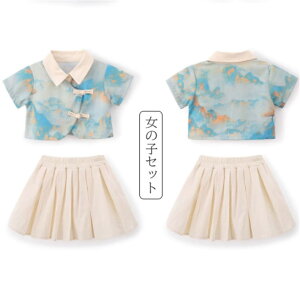 LbY_X o ct Vc Zp XJ[g ԕ ؕ ̎q j̎q n hiphop ZbgAbv ėp LbY  q w _Xߑ `[_X 170cm   _X