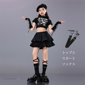 q_X ̎q JAZZ XJ[g ZbgAbv   ^Ngbv  ւo   LbY_X qbvzbv hiphop v[c ^bZ `[_X w w kpop _X\