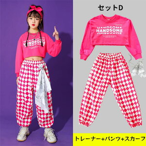 _X LbY q ̎q `AK[ ZbgAbv o 䕞 Xe[Wߑ hiphop _Xߑ pc XJ[gZbg sN `A_X q w _X\ JAZZ K[Y LbY