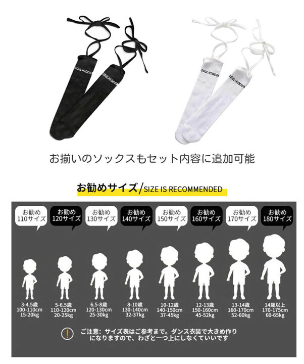 15歳援交13歳　援交 