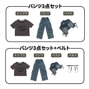 LbY_X _Xߑ fj  R[q[ uE gbvX V[c pc xXg ̎q WY_X ؍ Xe[Wߑ qbvzbv _XEFA `AK[ K[Y ㉺ 