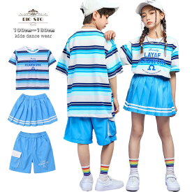 子供ダンス 女の子 男の子 2点セット hiphop キッズダンス 子供服 ボーダー柄 団体イベント 夏用 半袖Tシャツ ショートパンツ スカート ヒップホップ ダンス衣装 子供服 ガールズ ダンスウェア チームダンス 演出 舞台服 学生 レッスン着 100-180