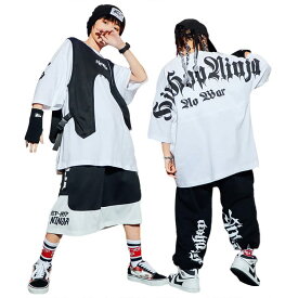 キッズダンス衣装 tシャツ 半袖 パンツ 子供服 ダンス 衣装 トップス ズボン ヒップホップ キッズ服 男の子 女の子 練習着 ダンスウェア ジュニア ストリート系