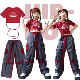 キッズ チア ダンス ガールズ 衣装 トップス ロングパンツ セットアップ 子供服 ホワイト レッド 赤 灰 グレー へそ出し ジャズダンス チアガール ステージ衣装 演出服 体操服 上下セット HIPHOP ダンスウェア キッズ おしゃれ 110-180