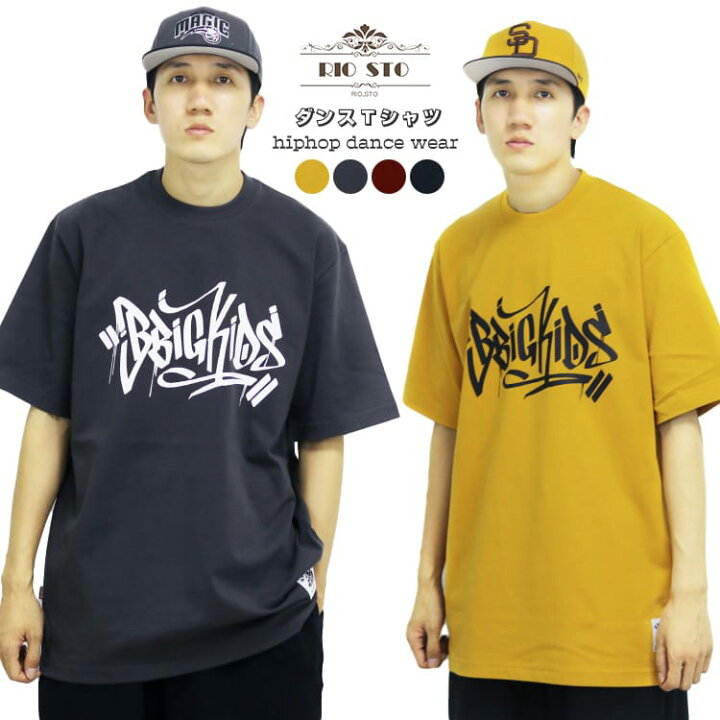 楽天市場】ダンス衣装 Tシャツ メンズ 白 黒 半袖 大きいサイズ 欧米 
