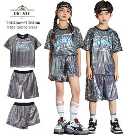 子供ダンス 舞台服 女の子 男の子 セットアップ hiphop キッズダンス スパンコール 子供服 夏 グレー 半袖Tシャツ ショートパンツ スカート チアガール チアリーダー ダンス衣装 ガールズ ダンスウェア チームダンス 演出 学生 レッスン着 100-180