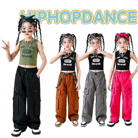 子供ダンス チア 女の子 キッズ ダンス 衣装 ヒップホップ タンクトップ カーゴパンツ キッズ ダンス衣装 ストリート系 ダンスウェア ジャズダンス衣装 ヘソ出し hiphop 演出服 練習着 韓国ファション ジュニア k-pop 110-170