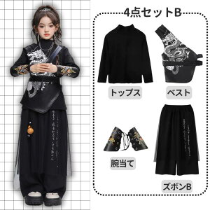 ؕ LbY_Xߑ  qbvzbv xXg  gbvX    Y{ Opc  q j̎q ̎q h  \ ߑ WjA 䕞 o JWA  