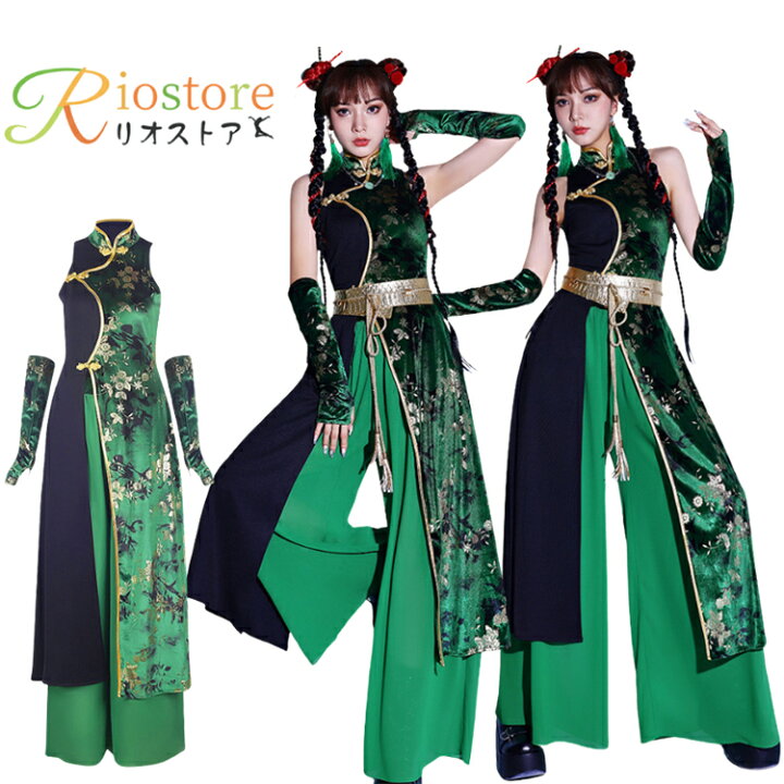 楽天市場】花柄 緑 ダンス衣装 セットアップ レディース 大人 チャイナ 