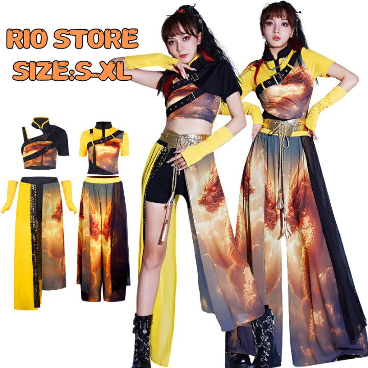 楽天市場】黄色い ゴールド ステージ衣装 かっこいい 中国風 龍柄 