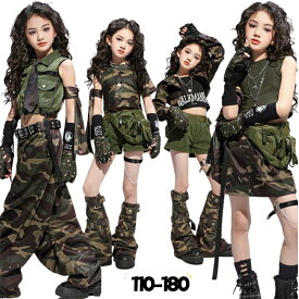 迷彩柄 カーキグリーン ヒップホップ ダンス衣装 キッズ 女の子 トップス へそ出し 短パン ロングパンツ k-pop かっこいい ジャズ ダンス衣装 レッグカバー キッズ 子供ダンス ストリート 演出服 jazz hiphop 練習着 おしゃれ 110-180