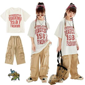 キッズダンス衣装 ストリート セットアップ ヴィンテージ tシャツ ホワイト プリント トップス カーゴパンツ カーキー ダンス服 カッコイイ 女の子 男の子 K-POP jazz アメリカ レトロ