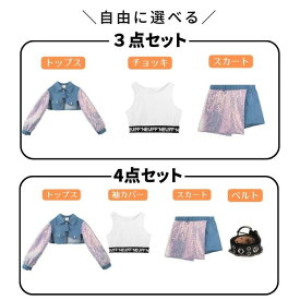 キッズ チア ダンス 衣装 セットアップ 子供服 ガールズ へそ出し トップス ショーツ ジャズダンス チアガール ステージ衣装 演出服 体操服 上下セット HIPHOP ダンスウェア キッズ チェック柄 おしゃれ 120-160