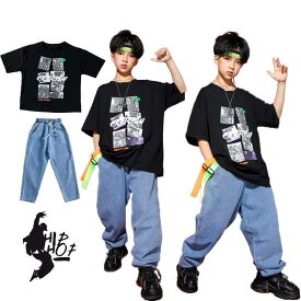 キッズダンス衣装 セットアップ ヒップホップ デニム ジーンズ jazz 画報プリント 子供服 若い男 男の子 tシャツ 黒 捺染 ゆったり 派手 ショート丈 ジーパン カジュアル 青 ソリッドカラー ロング丈 おしゃれ ダンスウェア