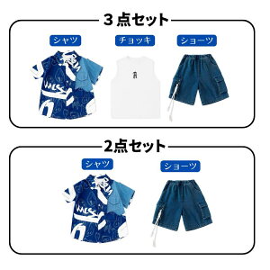 _Xߑ ZbgAbv a t@bV ㉺ Ќ_Xߑ Pi Vc V[c `bL fj 䕞 o LbY _X ߑ jazz j̎q ̎q Xe[Wߑ  q