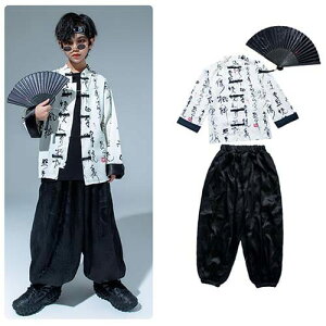 �L�b�Y�_���X�ߑ� �V���c �p���c ���ؕ� ���� ���� �Z�b�g�A�b�v �q�b�v�z�b�v �ߑ� ��� ��q �| �q���� �j�̎q ���̎q �L�b�Y �V���c ���� �ւ��o�� t�V���c �� �p���c �����O�� ������� �C