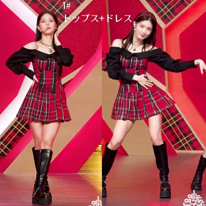ジャズダンス衣装 赤 チェック 衣装 セットアップ ダンス 衣装 キッズ 韓国 夏 ジャズダンス チアガール ガールズ 男子 シャツ スカート パンツ チェック柄 応援団 HIPHOP 人気 新作 おしゃれ - just-for-you