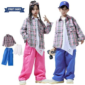 キッズダンス衣装 シャツ パンツ 韓国風 ストライプス セットアップ ヒップホップ キッズ 衣装 子供服 女の子 男の子 ストリート シャツ 長袖 パンツ ロング丈 カーゴパンツ ピンク 青 インナー 白 デザイン おしゃれ イベント 練習着 派手 ストリートダンス 110-180cm