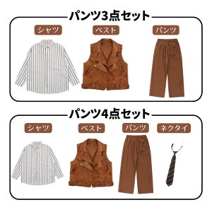 _Xߑ ZbgAbv ؍ t@bV ㉺ Ќ_Xߑ Pi PU xXg Vc J[Spc 䕞 o LbY_X ߑ jazz j̎q ̎q Xe[Wߑ  q