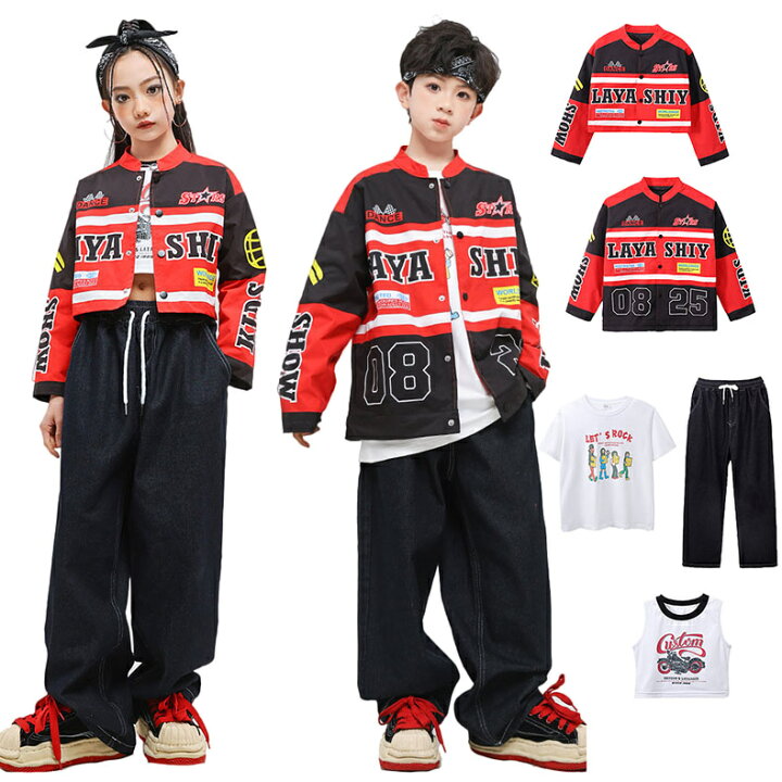 楽天市場】キッズダンス 男の子 赤 黒 レーシングジャケット デニム 