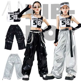 シルバー キッズダンス 黒 銀色 セットアップ 女の子 チア ジャズ ダンス ヘソ出し パンツ スカート トップス 子供服 ヒップホップ シルバー k-pop y2k jazz ストリートダンスウェア 演出服 応援団 おしゃれ 単品OR セット