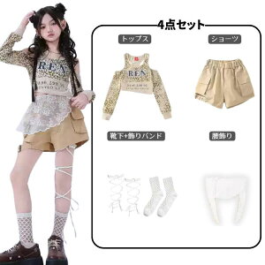 J[L qE ^ q_X ̎q o o gbvX V[c LbY_Xߑ qbvzbv JAZZ _X  w k-pop \ 䕞  hiphop  ؍ K h 