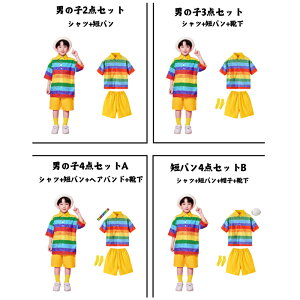 qc̕ Jt F LbY _Xߑ ZbgAbv Vc F Zp TybgXJ[g c 킢 ct w Xe[Wߑ o ̑  VY t@bV