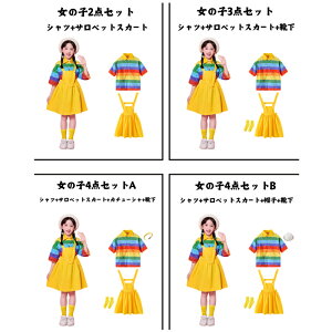 qc̕ Jt F LbY _Xߑ ZbgAbv Vc F Zp TybgXJ[g c 킢 ct w Xe[Wߑ o ̑  VY t@bV