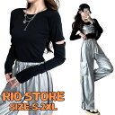 韓国 ダンス衣装 銀 黒 シルバー 大人 k-pop セットアップ or単品 レディース ヒップホップ ジャズダンス トップス キラキラ キャミソール ダンス パンツ ウェストゴム ズボン 長袖 ストリート ダンスウェア hiphop 演出服 練習服 おしゃれ