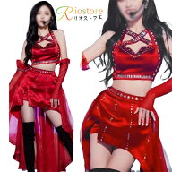 k-pop アイドル ジャズダンス衣装 レディース 赤 ホルターネックトップス スカート 韓国風 ダンス衣装 大…