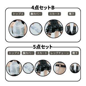 qbvzbv F  LL ւo fUC m[X[u gbvX XJ[g Pi Zbg ̎q LbY_X HIPHOP Xe[Wߑ q WY_X c   