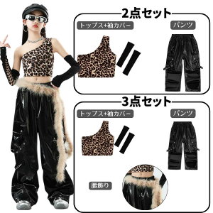 qE  uE LbY _Xߑ gbvX Ȃ ւo A[Jo[ ^ Opc J[Spc Chpc k-pop q qbvzbv ̎q g[i[ Y{ _X 